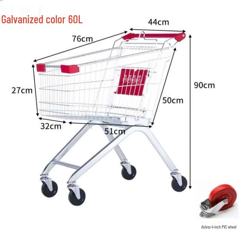 Kids Play Shopping Cart