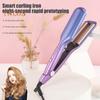 25/32 мм щипцы для завивки в форме яичного рулета с 5 регулируемыми температурами, бигуди для французских волн, быстрый нагрев, электрические щипцы для завивки волос, женские волнистые щипцы для завивки волос