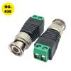 4 шт. BNC-адаптер Разъем Коаксиальный Без пайки RCA Q9 HD Видео Штекер для Камеры видеонаблюдения CCTV Радиоантенны и Видеоприложений