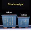 Керамический горшок для бонсай Майддуо