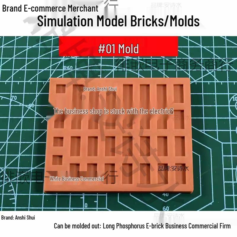Микро-ландшафтные мини-кирпичи: Материалы для ручного изготовления песочницы, Красный кирпич, Плитка для стен, Разделитель для форм, Цемент, Маленькие здания.