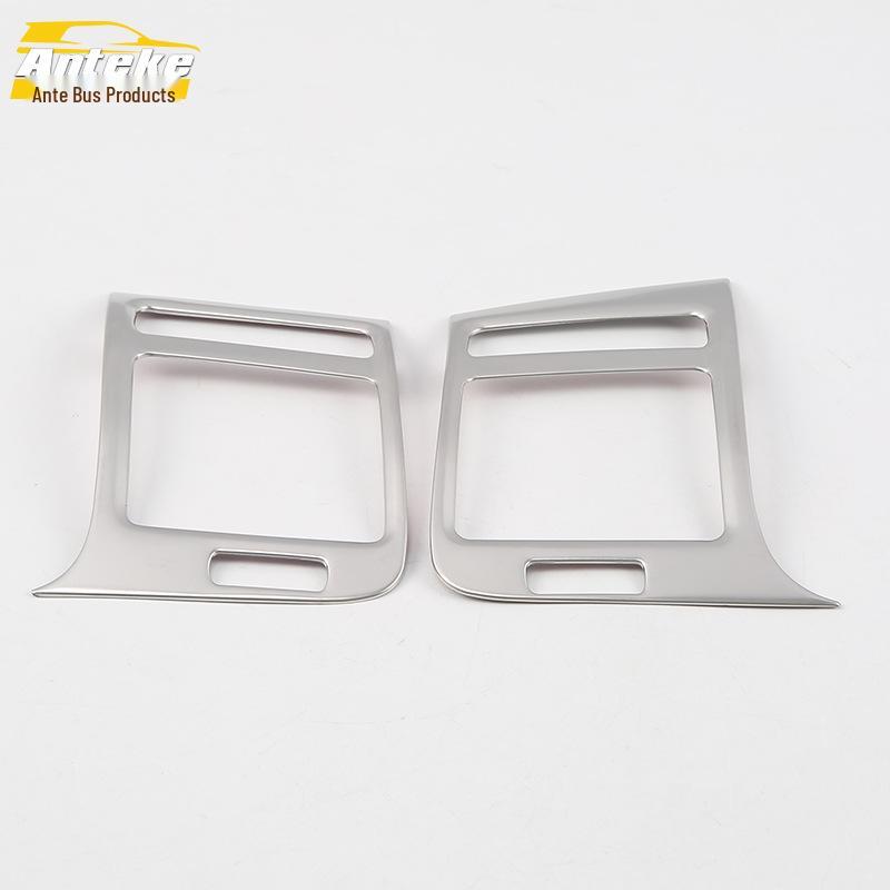 Compatible with 17 GM8 Models: Front Row Decorative Air Conditioning Outlet Frame & Dashboard Trim.