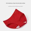 YOUNGYELL Women's Red High-Waist Cotton Antibacterial Underwear 3-Pack
