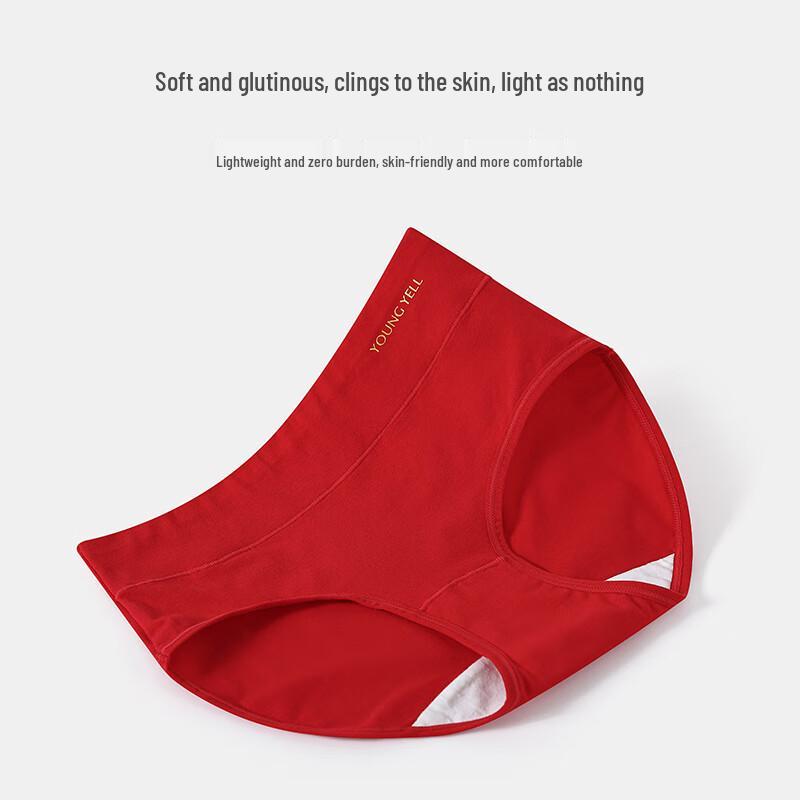 YOUNGYELL Women's Red High-Waist Cotton Antibacterial Underwear 3-Pack