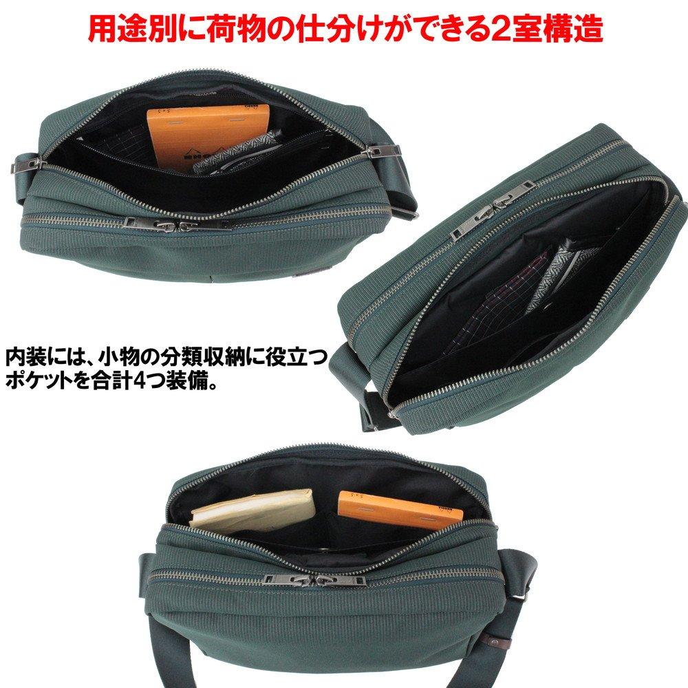 Porter Сумка через плечо PORTER FINESSE 688-05241 Черный10