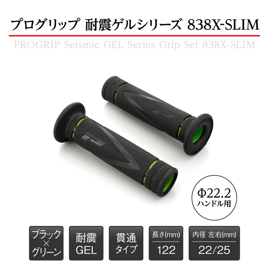 Daytona ProGrip 98155 Motorcycle Grip Handle Diameter 0.8 inches (22.2 mm) 4.8 inches (122