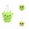Cute Star Mobile Phone Rope Soft Alien Cat Keychain Cartoon Plush Backpack Pendant  Versatile Use