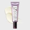 Black Cherry Retinol Daily Cream 70ml