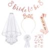 Свадебный набор головных украшений: свадебная фата, повязка на талию, корона, аксессуары для свадебной вечеринки, розовое золото