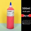 Акриловая краска 500 мл для детского граффити и гипсовых кукол - Идеально подходит для художественных проектов в детском саду