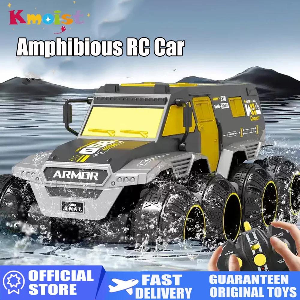 8WD Амфибия Радиоуправляемая Машинка Игрушка 2.4G Пульт Дистанционного Управления Грузовик Машины Внедорожник Водонепроницаемый Бронированные Машины Подарки на День Защиты Детей Игрушки