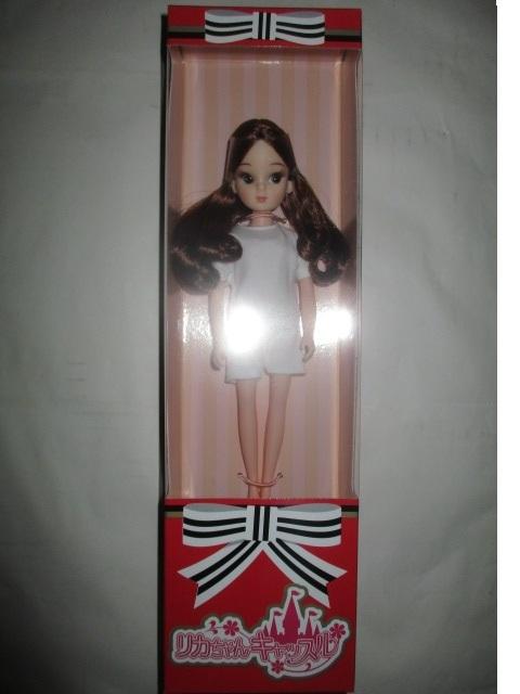 Takara Tomy Brand 2020 reissue of the first generation doll Reissue of the first generation doll with a twin Castle new, unopened. Licca-chan