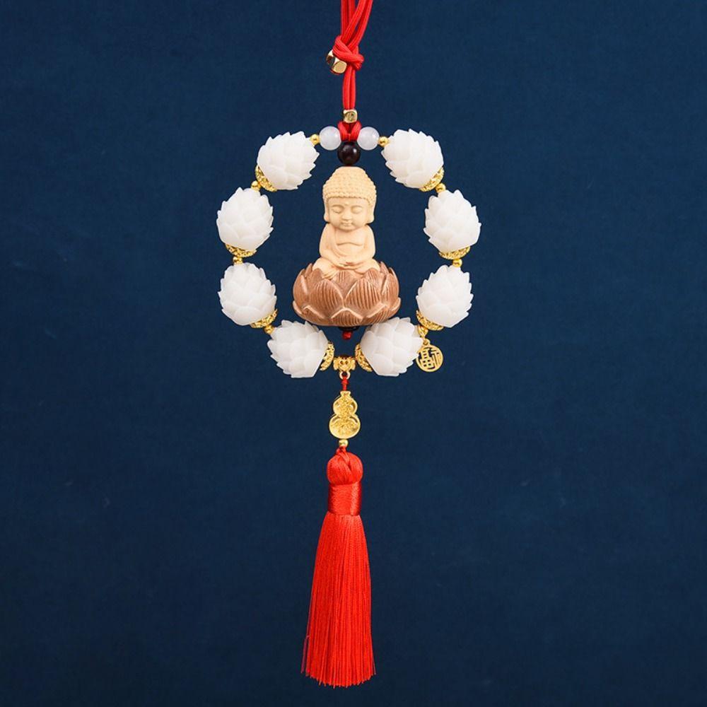 Exquisite Car Hanging Decoration Good Luck Car Upholstery Circle Lotus Car Pendant Automobile