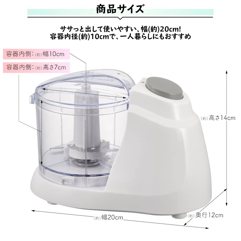 Food Processor OHM Ohm Electric COK-MT1A-W 08-1237