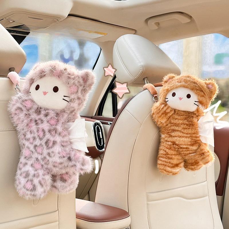 Автомобильная коробка для салфеток розовый леопардовый принт кошка салфетка плюшевая кукла автомобильная коробка для салфеток милая мультяшная автомобильная подвесная коробка для рисования универсальная