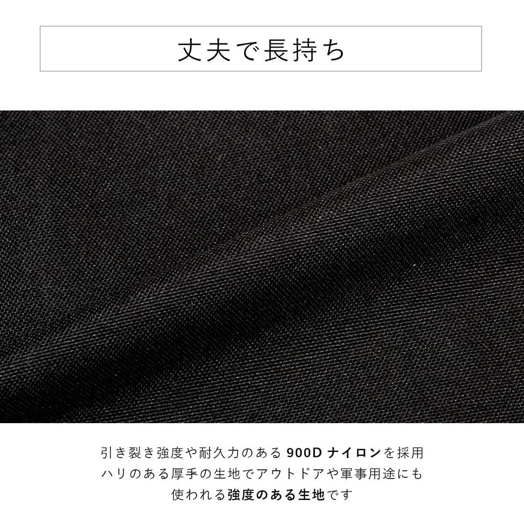 Monoii Surf Skate Skateboard Bag Electric Skateboard Skateboard Rucksack Storage Case