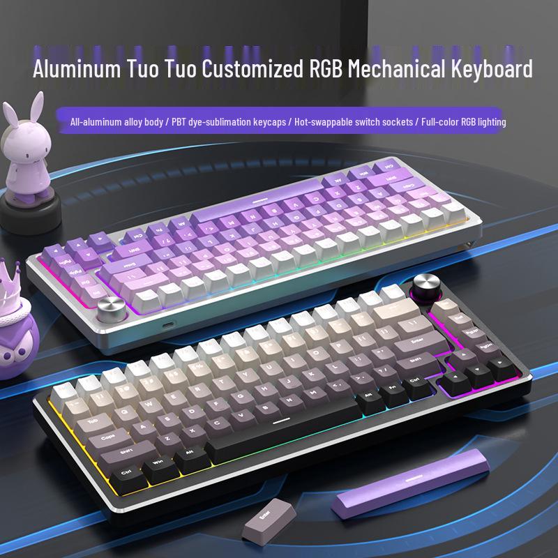 83-клавишная алюминиевая RGB проводная кастомная механическая клавиатура для игр и офиса