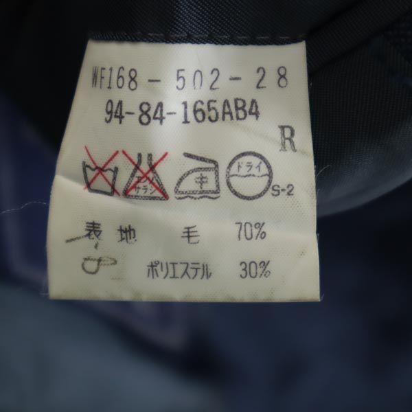 Burberrys Wool Blend Suit Setup 94-84-165 Blue Men's Used