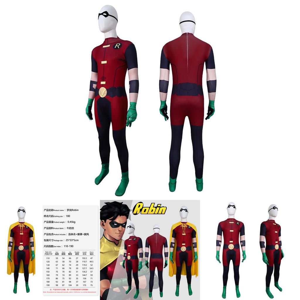 Костюм Робина для косплея для детей из полиэстера для Хэллоуина и вечеринок