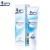 Зубная паста Darlie White Enzyme Утренняя Кедровая 120 г