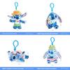 Плюшевый брелок Stitch с летним дизайном для детей и коллекционеров