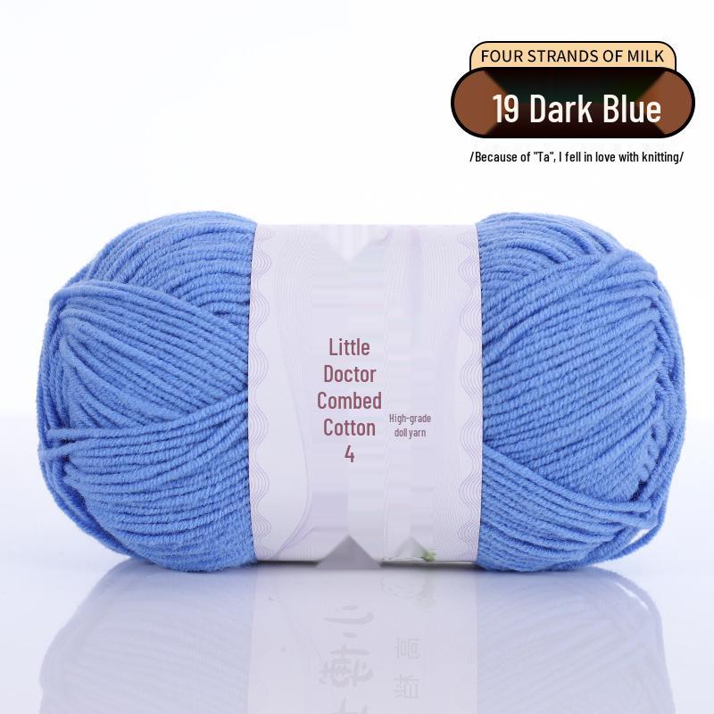 40 г 4-слойной гребенчатой молочной хлопковой пряжи - Little Doctor, средней толщины для проектов вязания своими руками: Куклы, Подушки, Одеяла