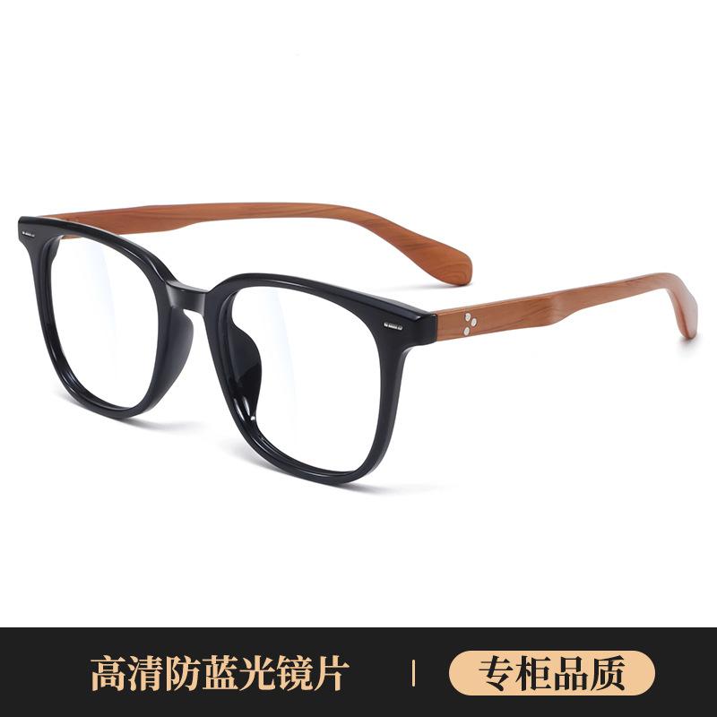Светочувствительные очки с изменяющимся цветом, анти-синий, квадратная оправа, ретро-смотр на мобильные телефоны, плоские очки, ножки из бамбука и дерева с близорукостью