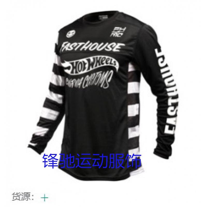 FASTHOUSE Quick-drying clothes Long-sleeved Lindao racing clothes Summer off-road clothes Motorcycle riding clothes