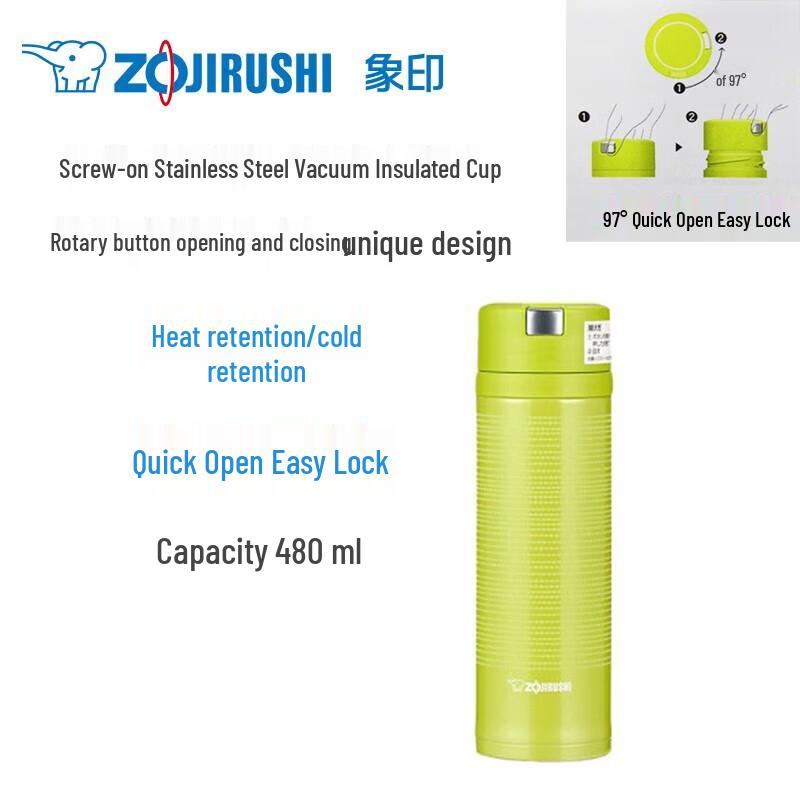 Zojirushi SM-XA48 Нержавеющая сталь Вакуумная термокружка для путешествий 480 мл