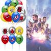 Воздушные шары для вечеринки в стиле супергероев 12 дюймов Капитан Америка Человек-паук Халк Латексные шары
