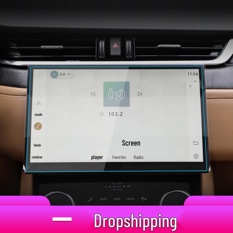 Защитная пленка для навигационного экрана Jaguar XFL/XEL – Закаленное стекло для консоли