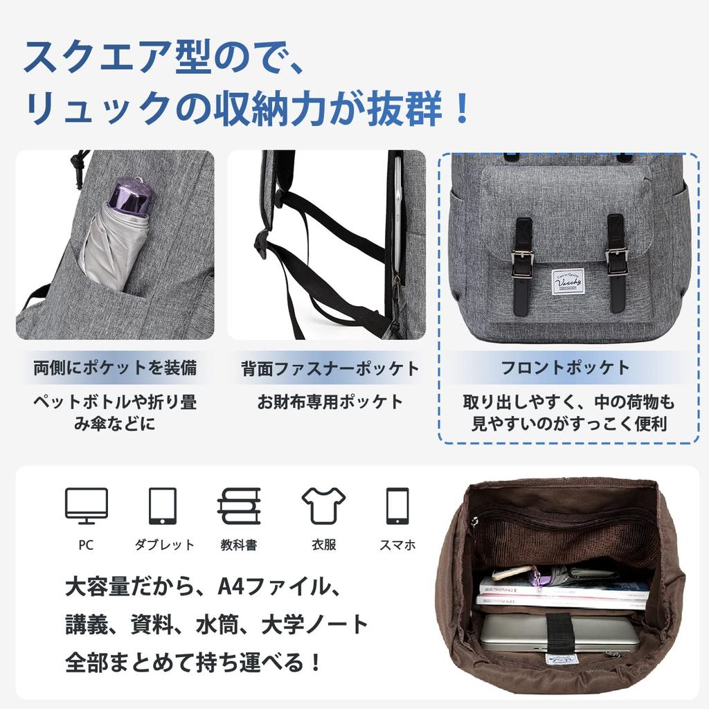 Рюкзак для VASCHY Большая вместимость Бизнес Рюкзак для ПК Сумка для старшей школы колледжа дюймовый ПК угольно-серый для мужчин, школы, поездок на работу, путешествий, женщин,