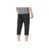 Under Armour Однотонные эластичные повседневные брюки для занятий спортом на открытом воздухе, мужские брюки серого цвета 1327647-001