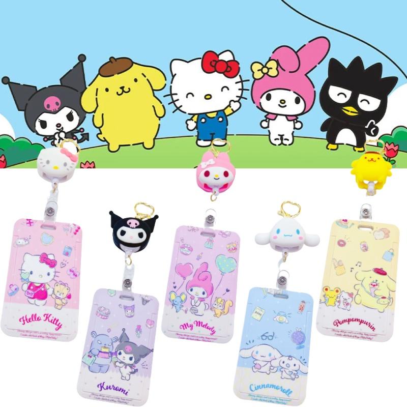 Милый мультяшный держатель студенческого билета Sario, креативный выдвижной чехол для карт доступа для общественного транспорта, крючок для сумки против потери