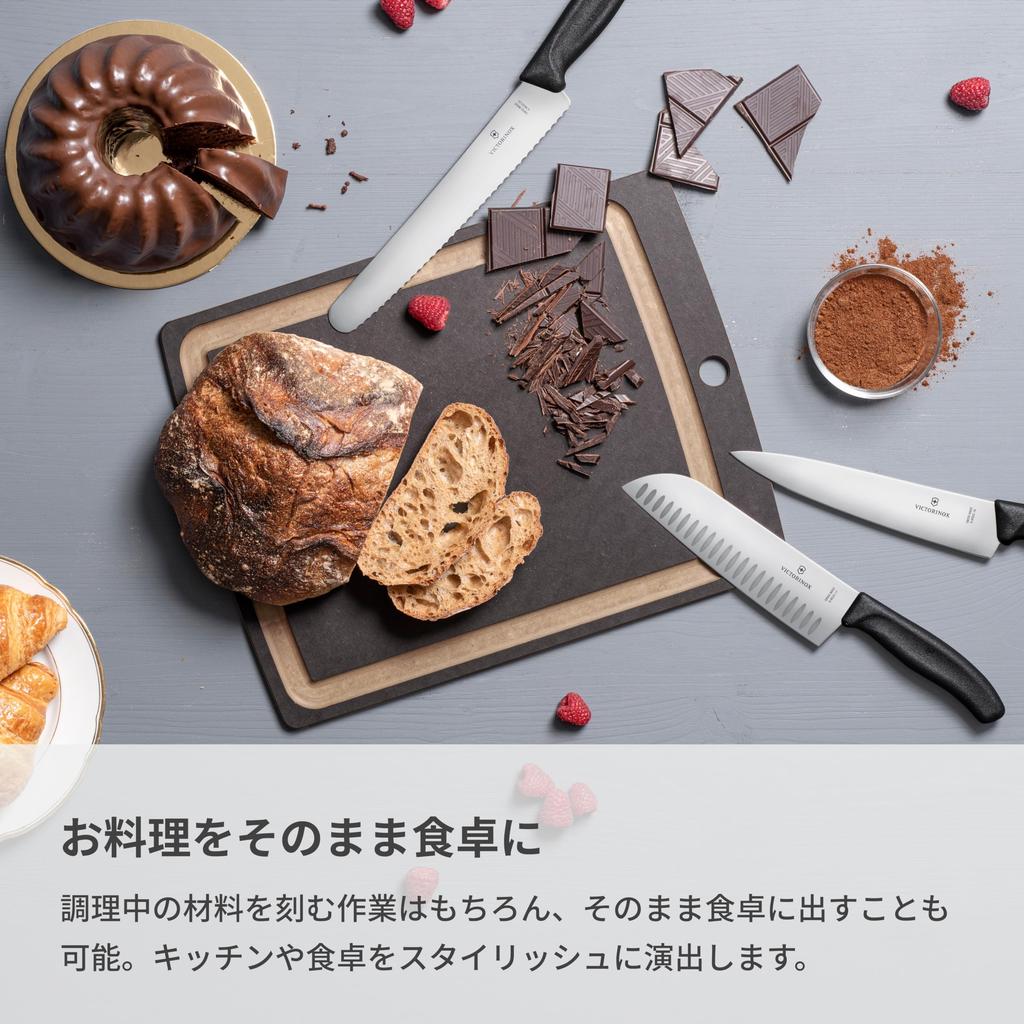 Разделочная доска VICTORINOX Epicurean, прочная разделочная доска серии M Gourmet, черная, стильная и устойчивая, из древесного волокна, легкая, для посудомоечной машины