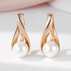 Kinel Pearl Drop Earrings For Women Rose Gold Color Bride Wedding Elegant Jewelry Memorial Day Gift