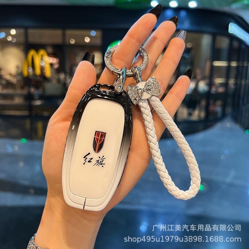 2023 Hongqi Eqm5 H7 Ehs3 Премиальный Металлический Чехол для Ключа Автомобиля для Мужчин и Женщин