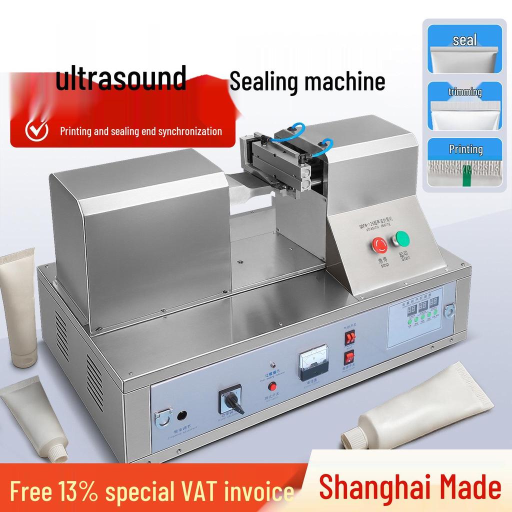 Ultrasonic Sealing and Printing Machine for Plastic Soft Tubes
