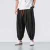 Streetwear Spring Autumn Cotton Linen Harem Casual Men's Pants Chinese Style Solid Color Baggy Joggers