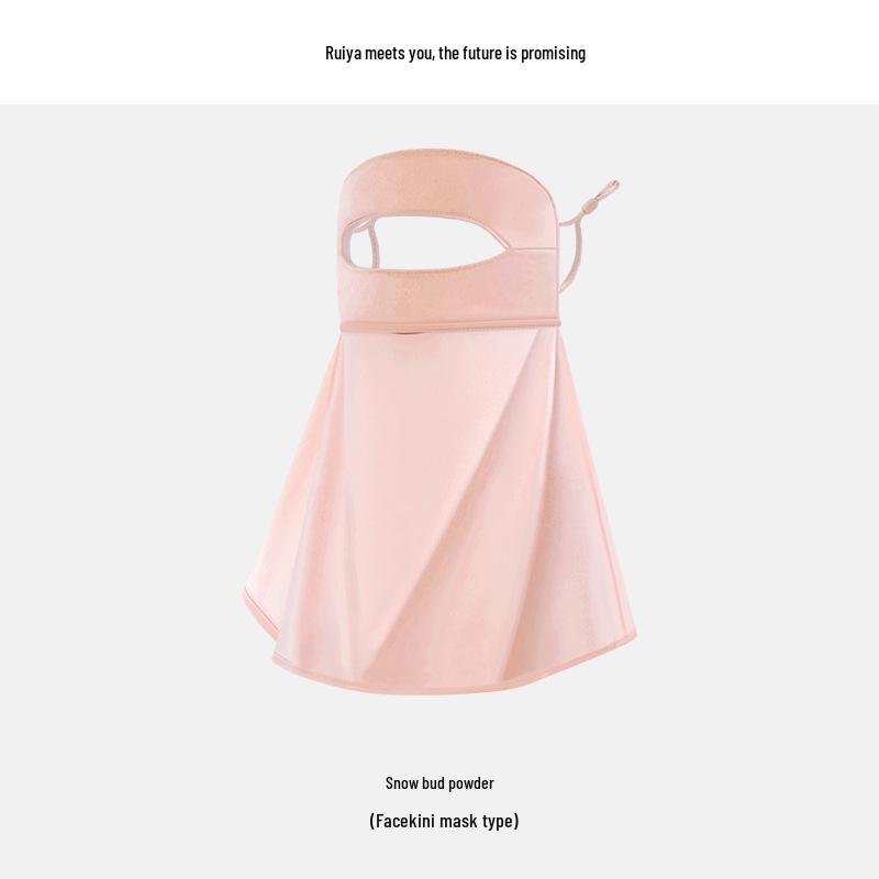 Ruiya Женская летняя солнцезащитная маска-бикини для лица с градиентным румянцем