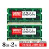 Память для ноутбука WINTEN DDR3L 1600 низкого напряжения 16 ГБ x 204 контакта CL11 DIMM год гарантии совместимость SODIMM SDRAM расширение памяти память ПК память 5648