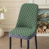 New Jacquard Curved Chair Cover Thickened One-piece Elastic Dining Chair Cover Stool Protective Cover Dust-proof and Wear-resistant
