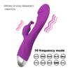 Товары для взрослых Romeo Charging Double G-Spot Vibrator Женский мастурбационный массажный AV-вибратор