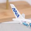 1 Набор Синяя Морская Черепаха Airbus 380 A380 Airways Металлический Сплав Литой Самолет 16 См Самолет Air Japan Ana Airlines Модель Самолета Игрушка