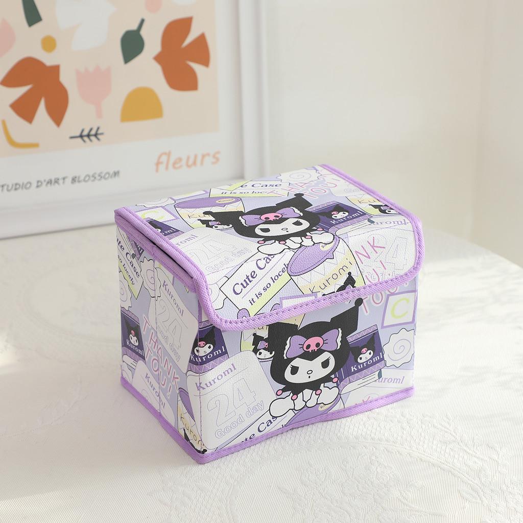 Hello Kitty Kuromi Cinnamoroll Melody Grid Pattern Foldable Flip Storage Box For Bedroom And Study