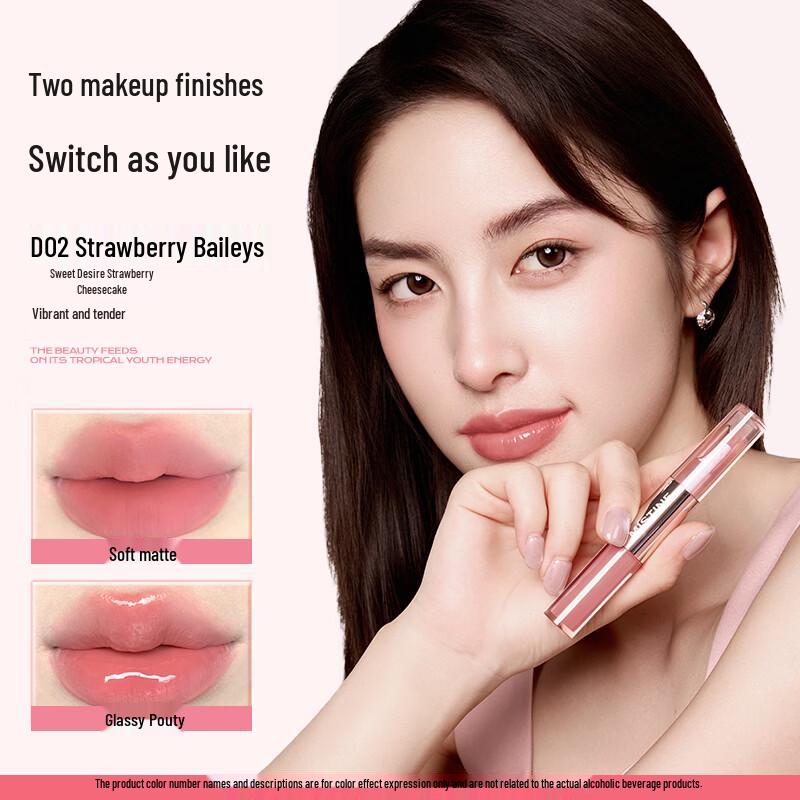 Mistine Tipsy Dual-Ended Long-Lasting Lip Glaze