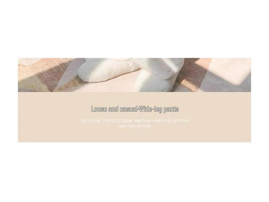 Маленькие Супермягкие Трикотажные Брюки Клеш из Норки - Пушистые Женские Осенне-Зимние Повседневные Брюки