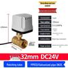 220V DN15 Copper Threaded Electric Ball Valve for Water Control