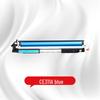 ce311a blue standard capacity (1200 pages)
