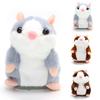 Cute Talking Nod Hamster Mouse Record Chat Pet Plush Toy Gift for Kids